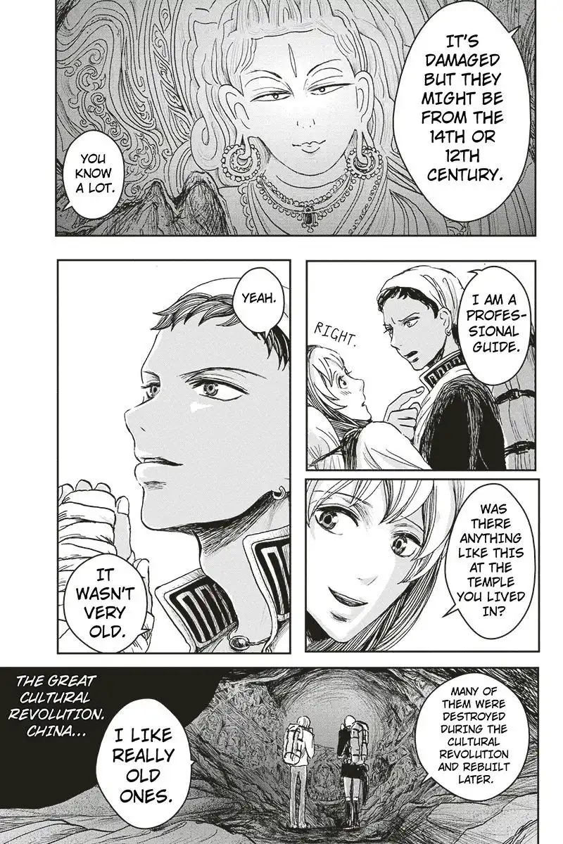 Ruten no Teruma Chapter 10 13